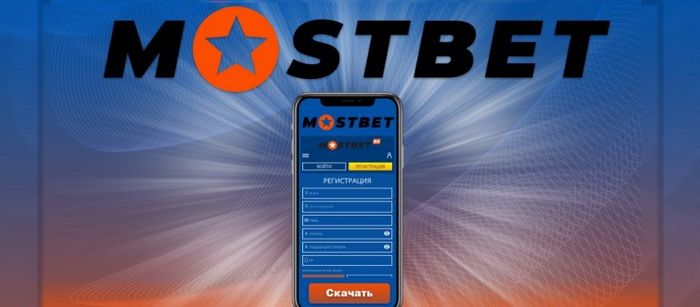 Отзыв об онлайн-казино Mostbet